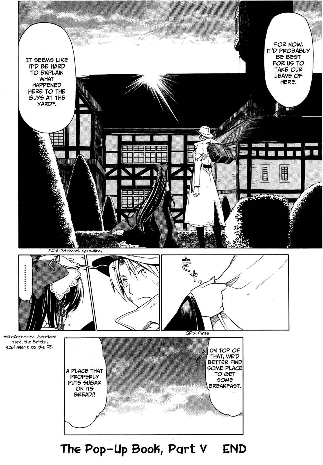 Page 20 Chapter 2.5 Dantalian no Shoka