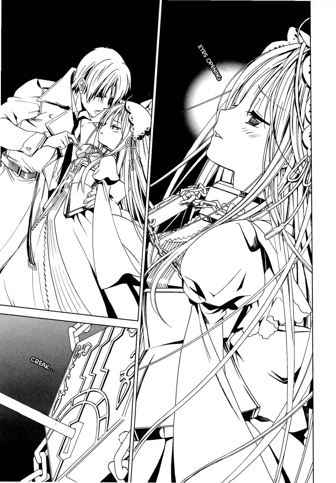 Page 5 Chapter 2.5 Dantalian no Shoka