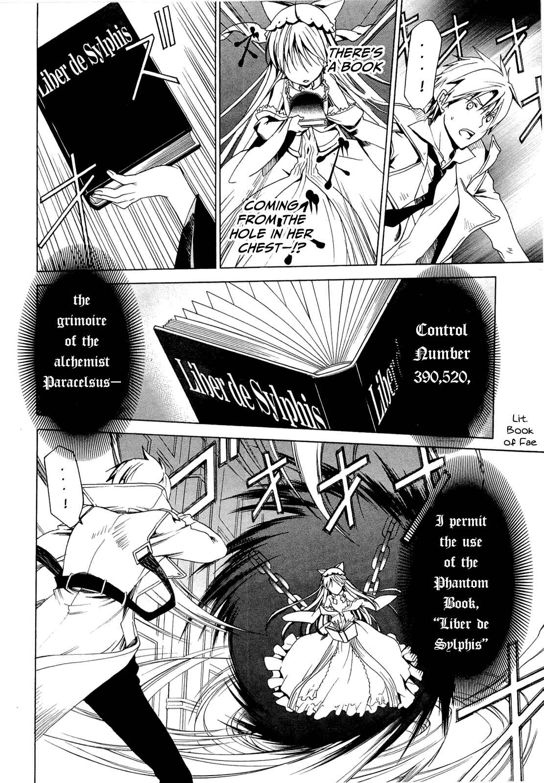 Page 8 Chapter 2.5 Dantalian no Shoka