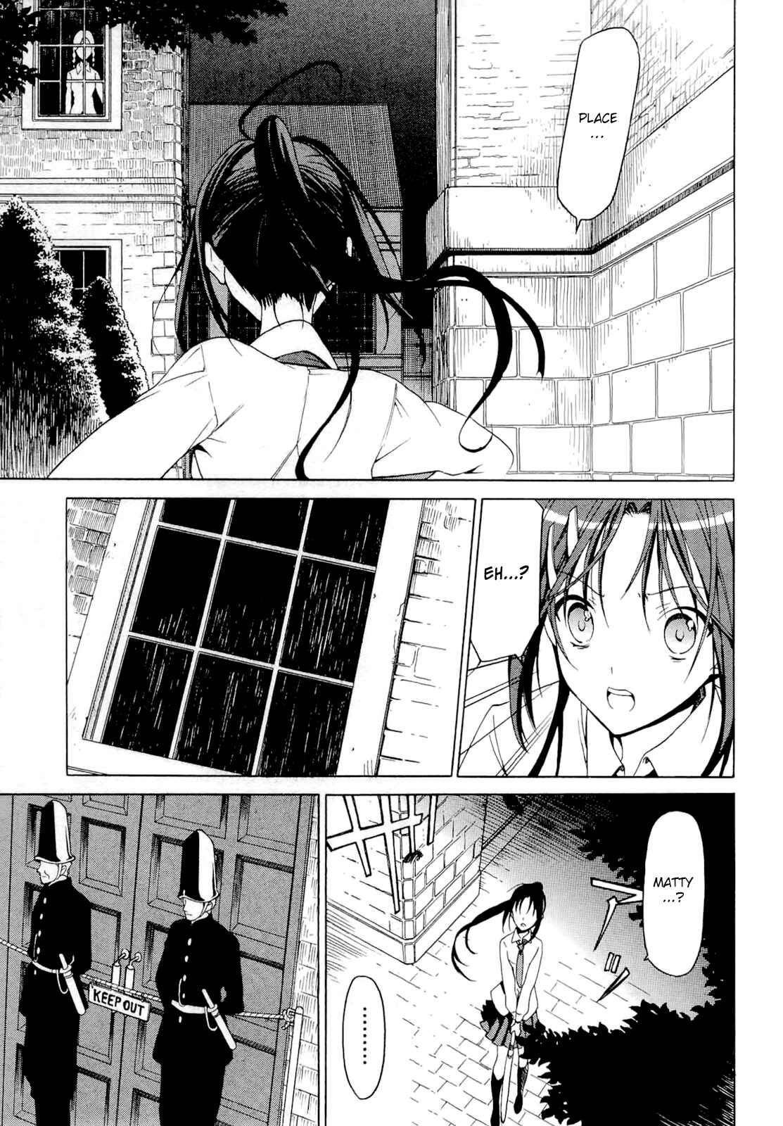Page 27 Chapter 4.2 Dantalian no Shoka