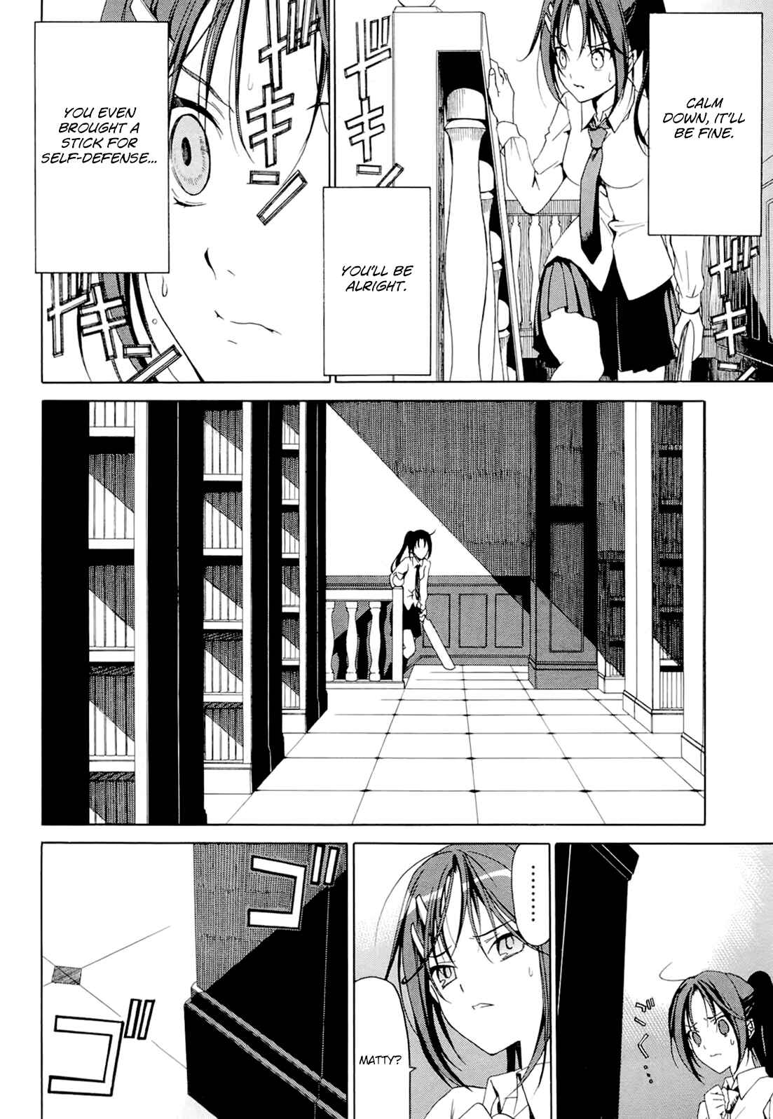 Page 30 Chapter 4.2 Dantalian no Shoka