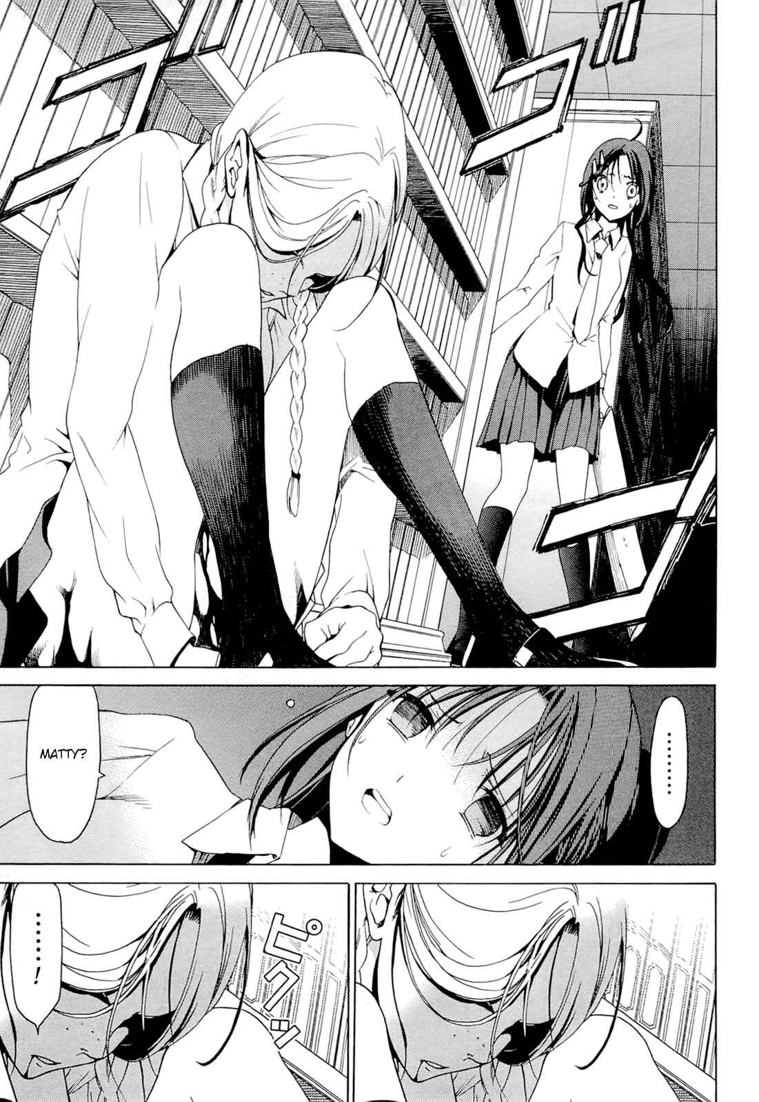 Page 31 Chapter 4.2 Dantalian no Shoka