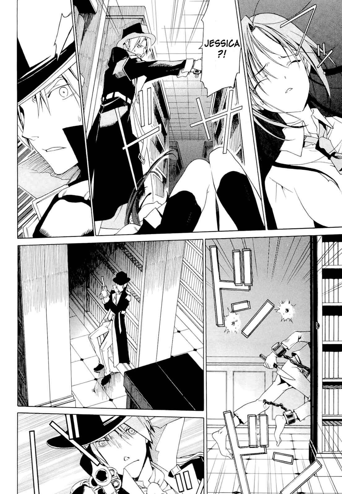 Page 36 Chapter 4.2 Dantalian no Shoka