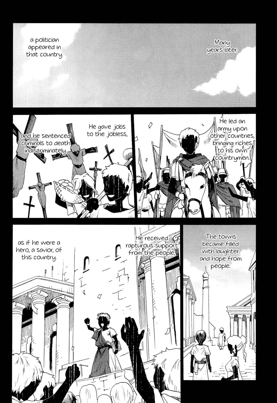 Page 9 Chapter 5 Dantalian no Shoka