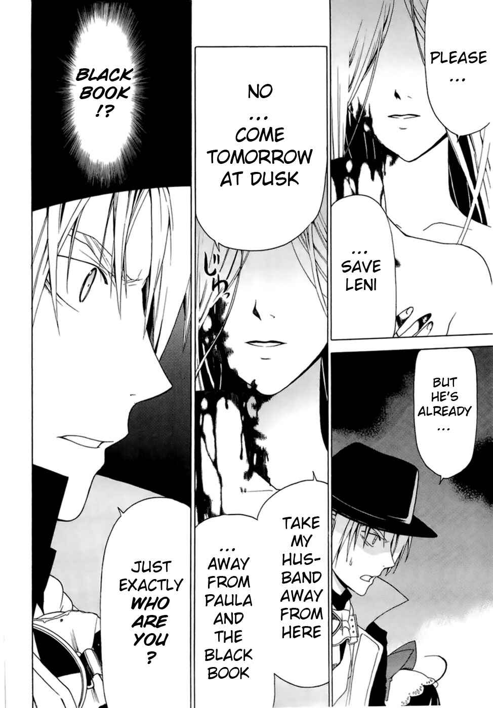 Page 10 Chapter 1.3 Dantalian no Shoka
