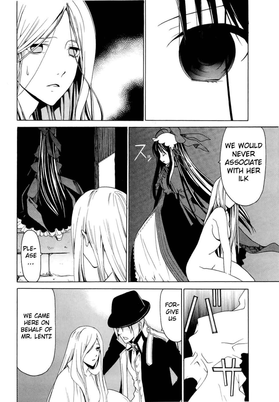 Page 5 Chapter 1.3 Dantalian no Shoka