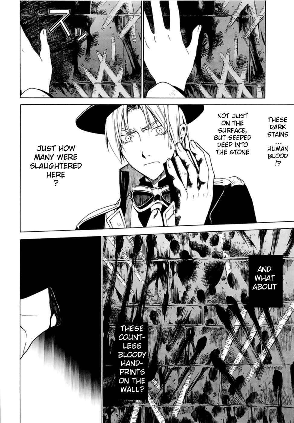 Page 8 Chapter 1.3 Dantalian no Shoka