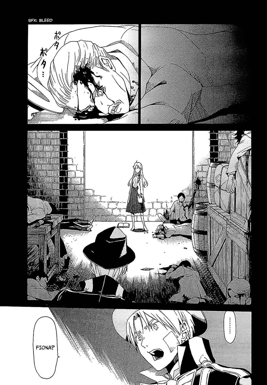 Page 1 Chapter 6.3 Dantalian no Shoka