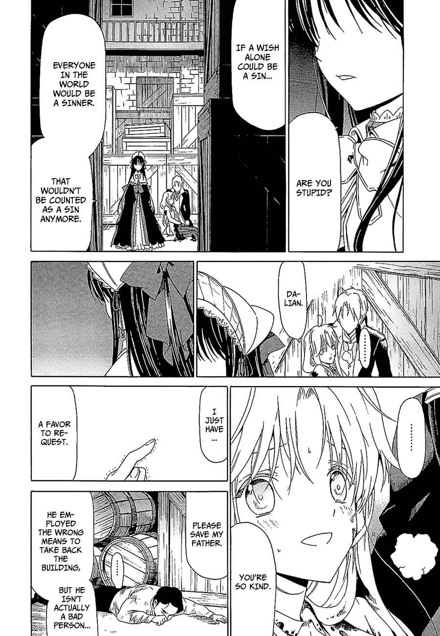 Page 12 Chapter 6.3 Dantalian no Shoka