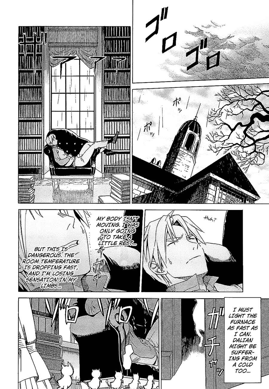 Page 5 Chapter 8 Dantalian no Shoka