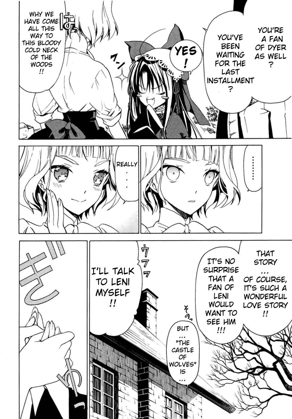Page 11 Chapter 1.2 Dantalian no Shoka