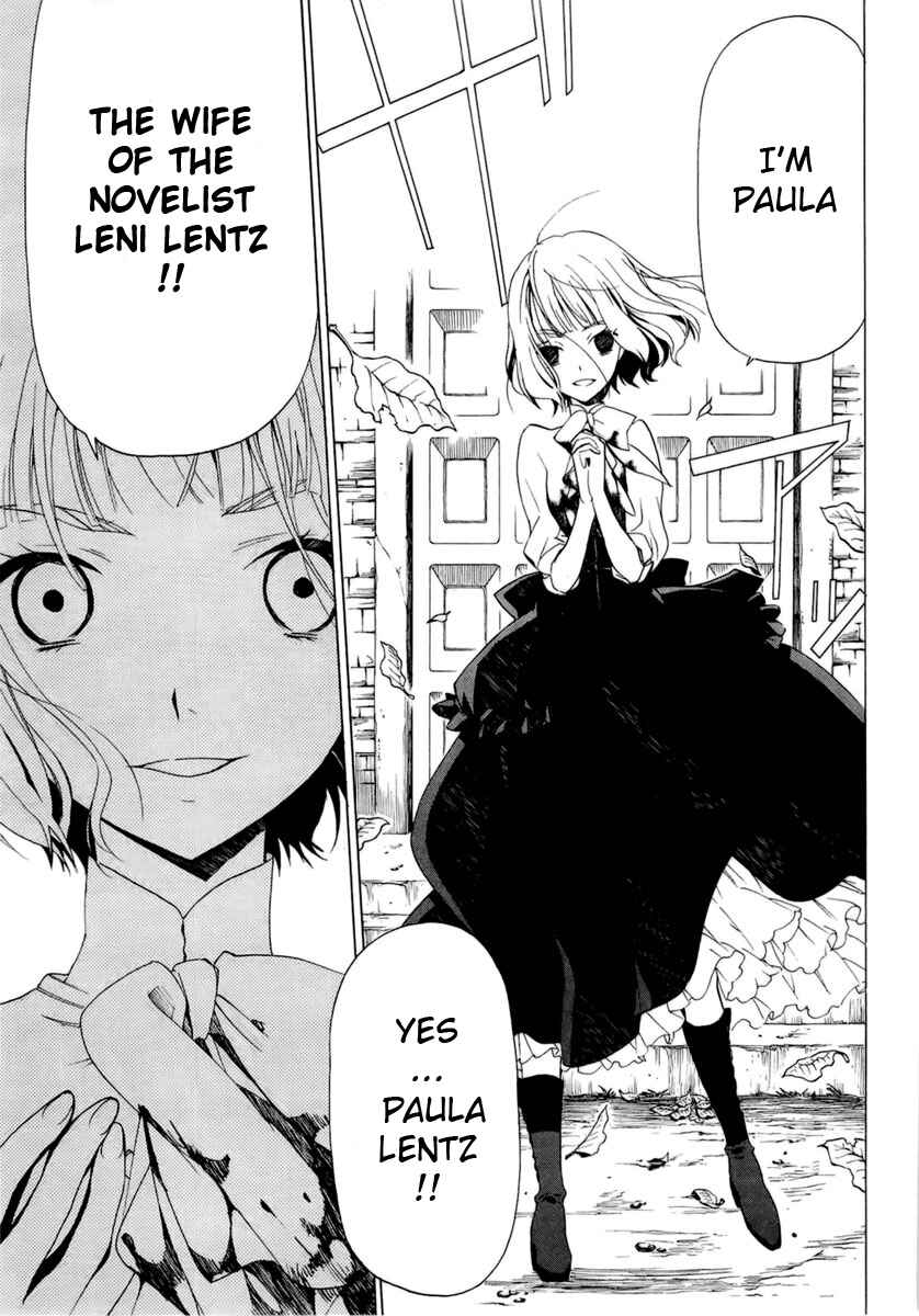 Page 14 Chapter 1.2 Dantalian no Shoka