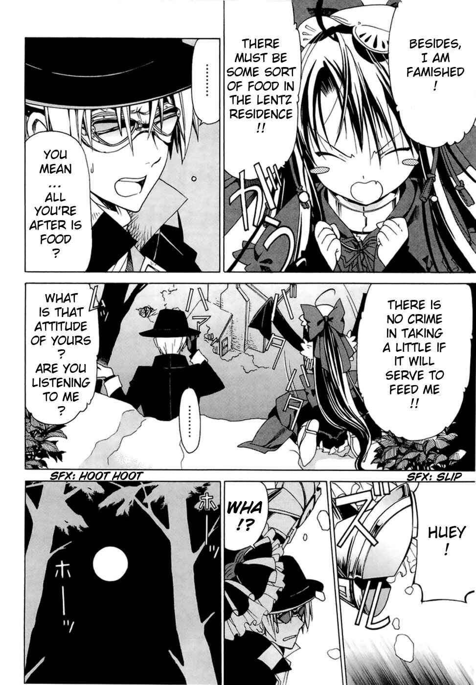 Page 21 Chapter 1.2 Dantalian no Shoka