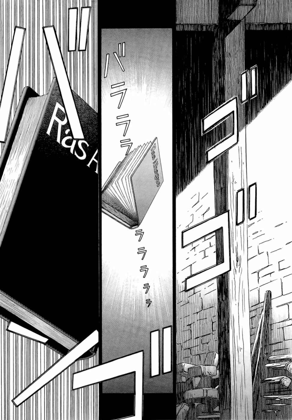 Page 26 Chapter 1.2 Dantalian no Shoka