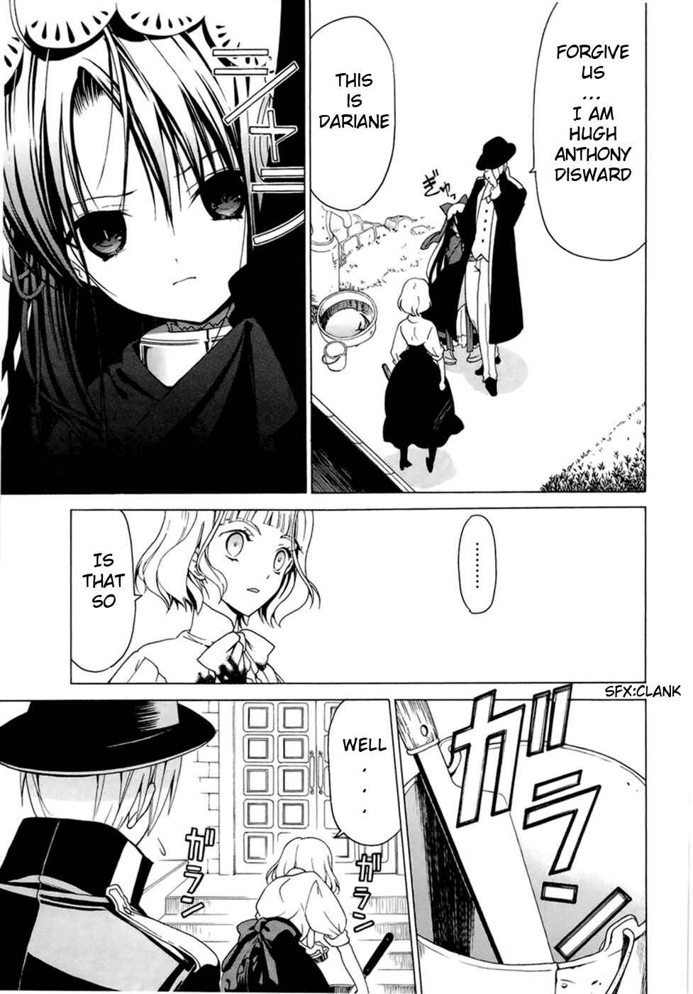 Page 6 Chapter 1.2 Dantalian no Shoka