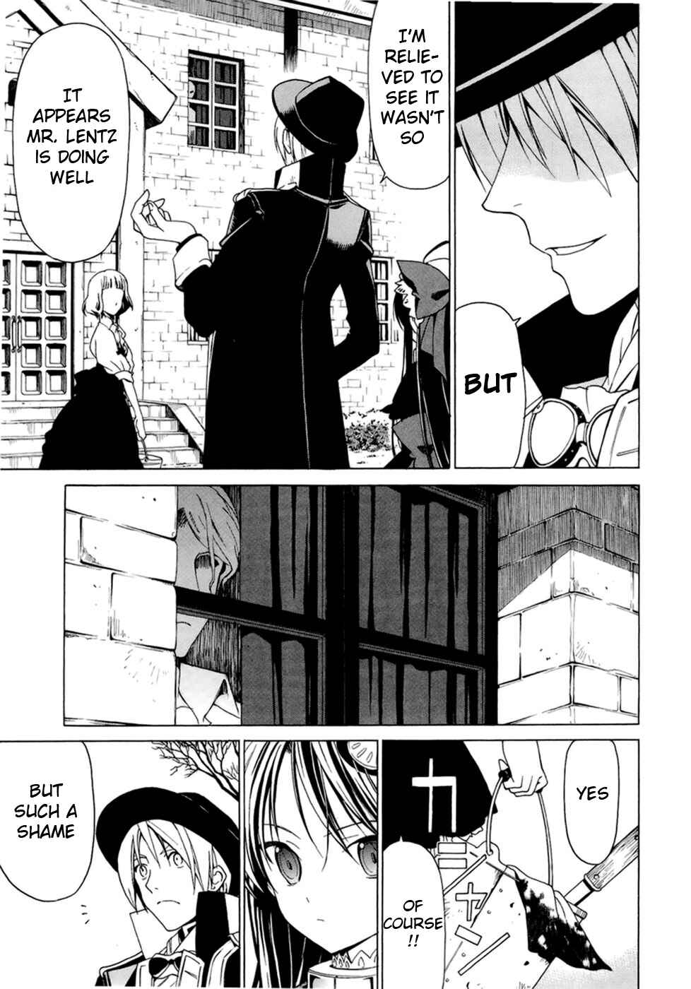 Page 8 Chapter 1.2 Dantalian no Shoka