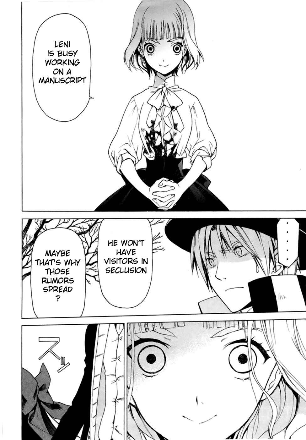 Page 9 Chapter 1.2 Dantalian no Shoka