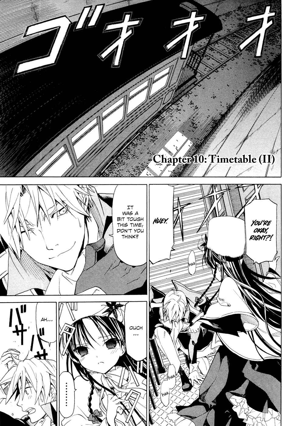 Page 11 Chapter 10.2 Dantalian no Shoka