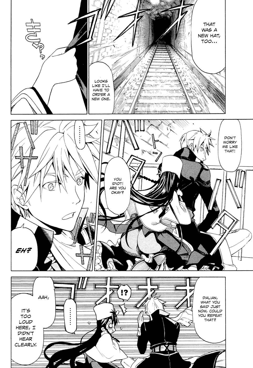Page 12 Chapter 10.2 Dantalian no Shoka