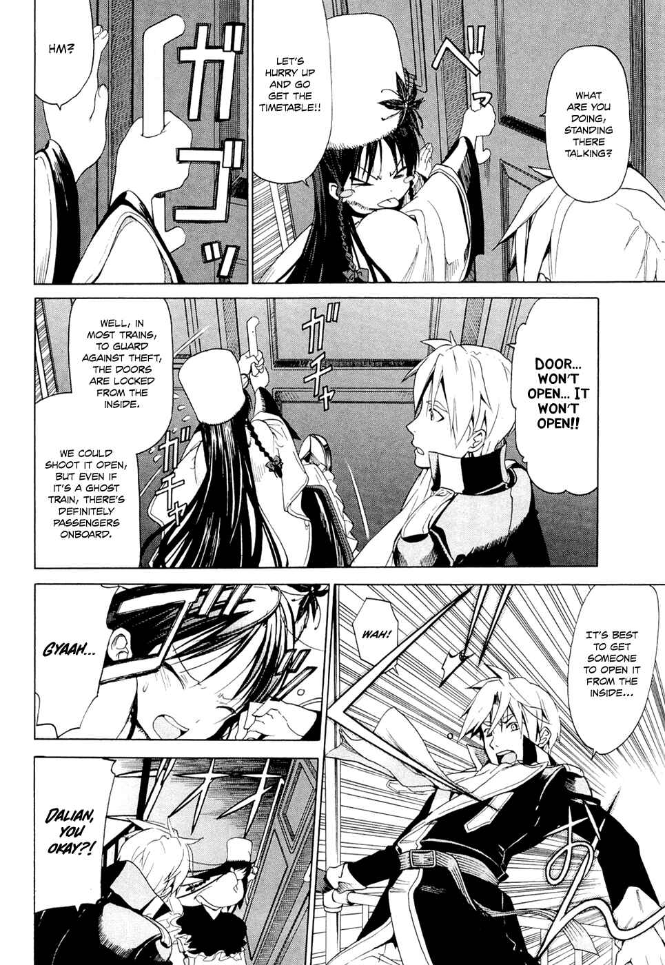 Page 14 Chapter 10.2 Dantalian no Shoka