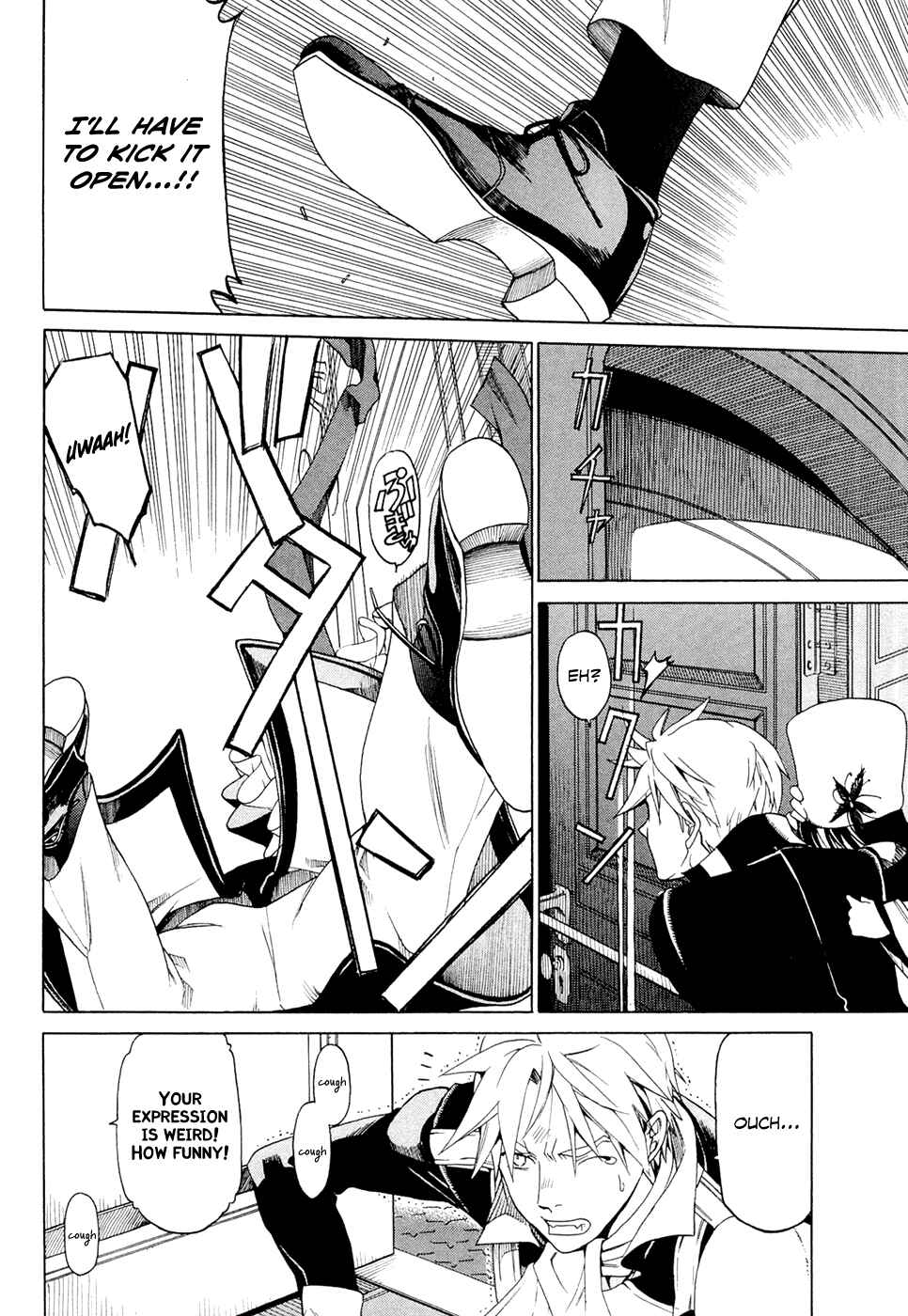 Page 16 Chapter 10.2 Dantalian no Shoka