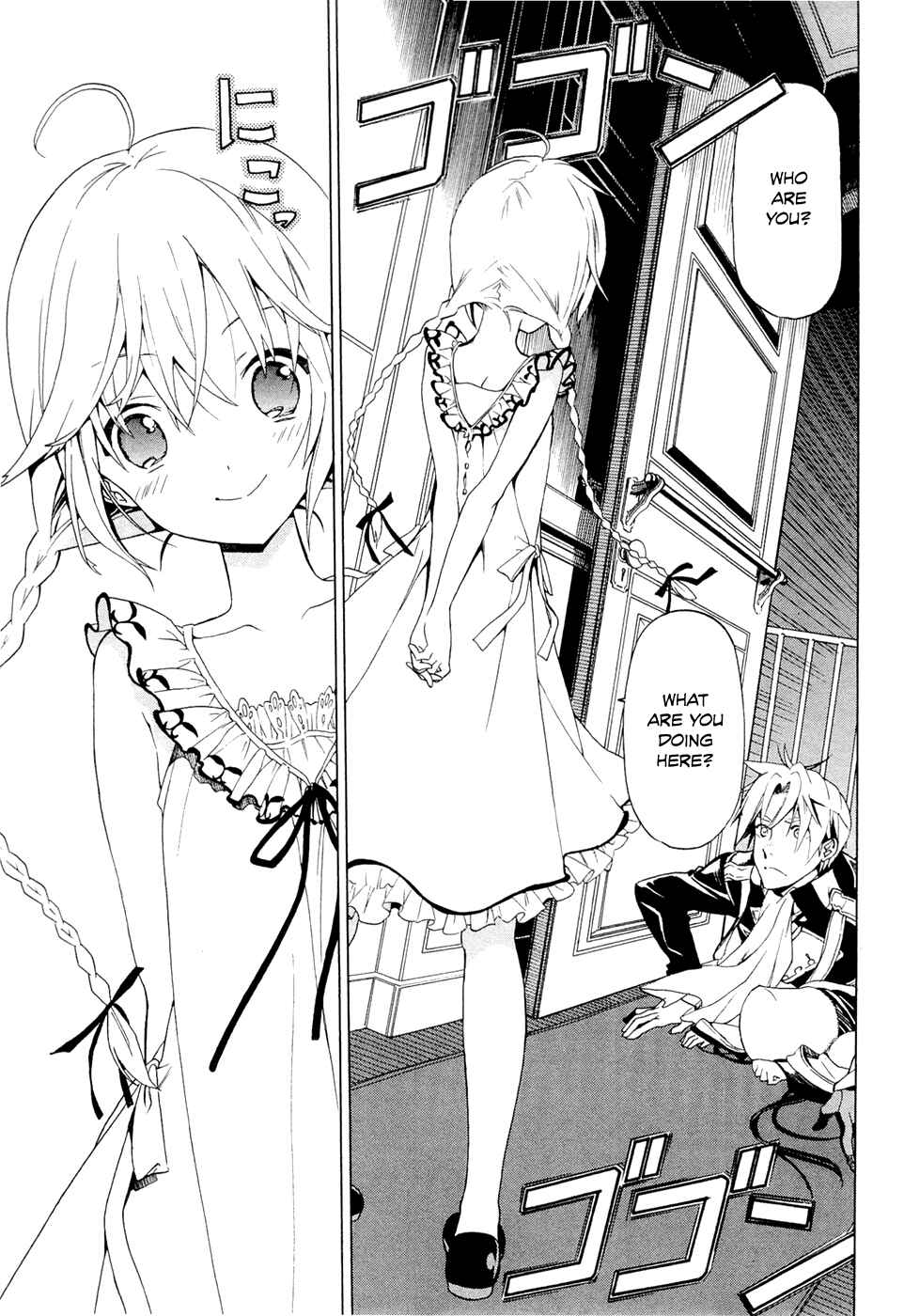 Page 17 Chapter 10.2 Dantalian no Shoka