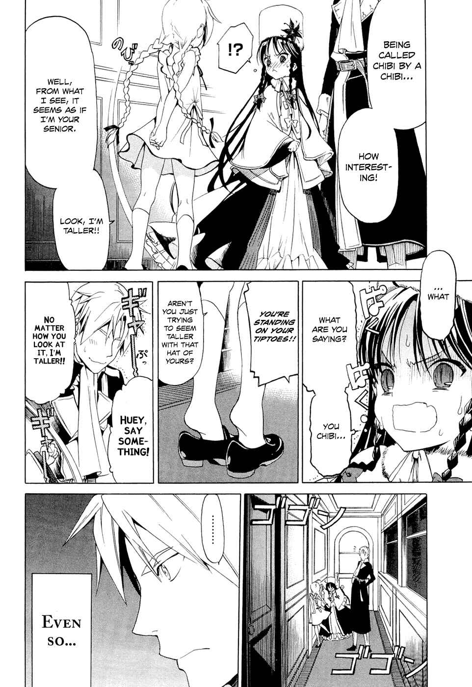 Page 20 Chapter 10.2 Dantalian no Shoka