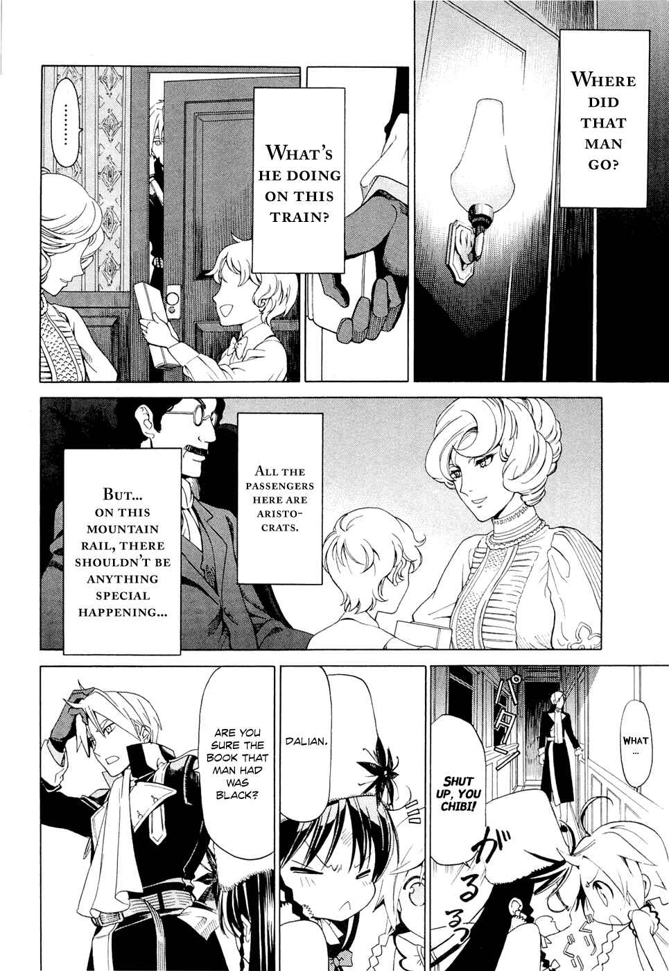 Page 22 Chapter 10.2 Dantalian no Shoka