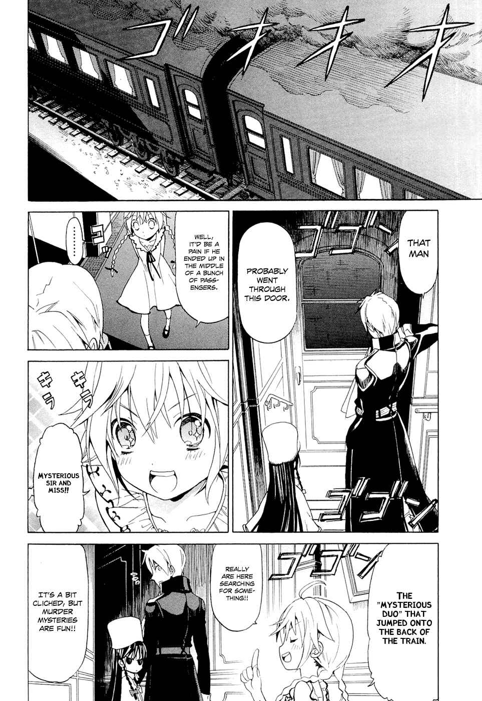 Page 24 Chapter 10.2 Dantalian no Shoka