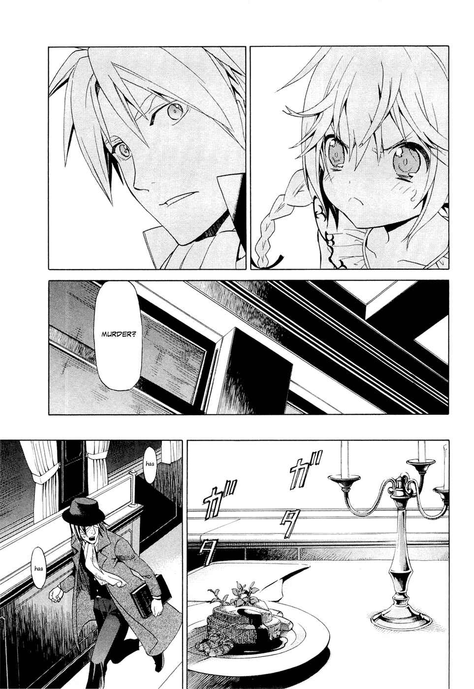 Page 27 Chapter 10.2 Dantalian no Shoka