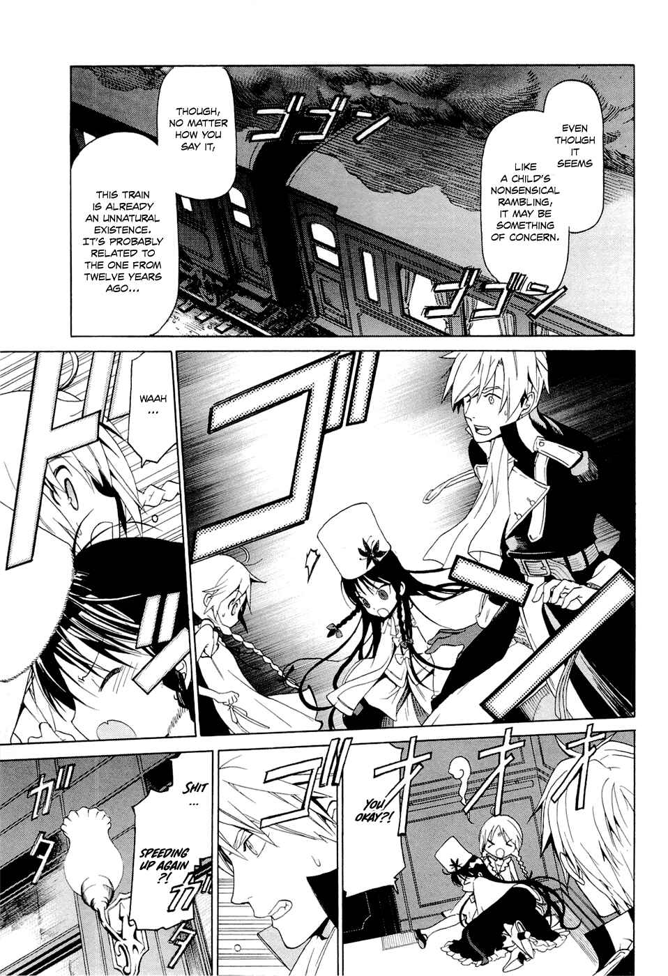 Page 29 Chapter 10.2 Dantalian no Shoka