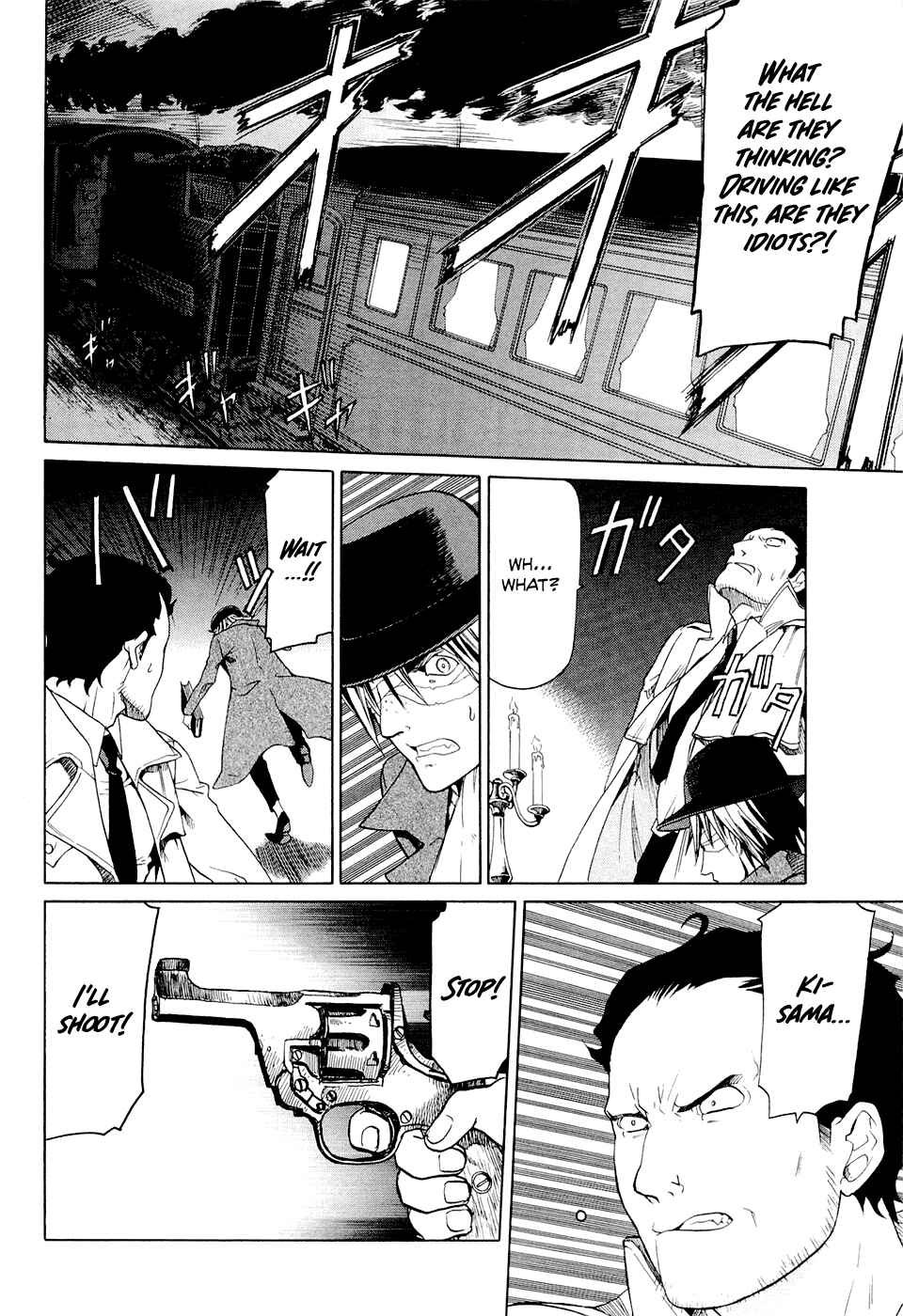 Page 30 Chapter 10.2 Dantalian no Shoka