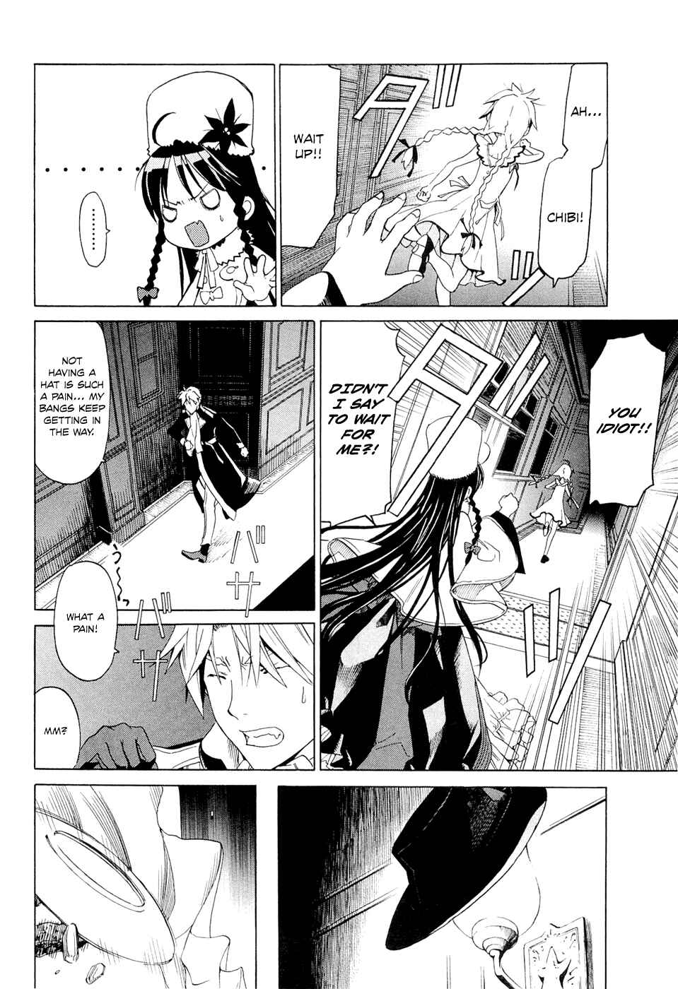 Page 32 Chapter 10.2 Dantalian no Shoka
