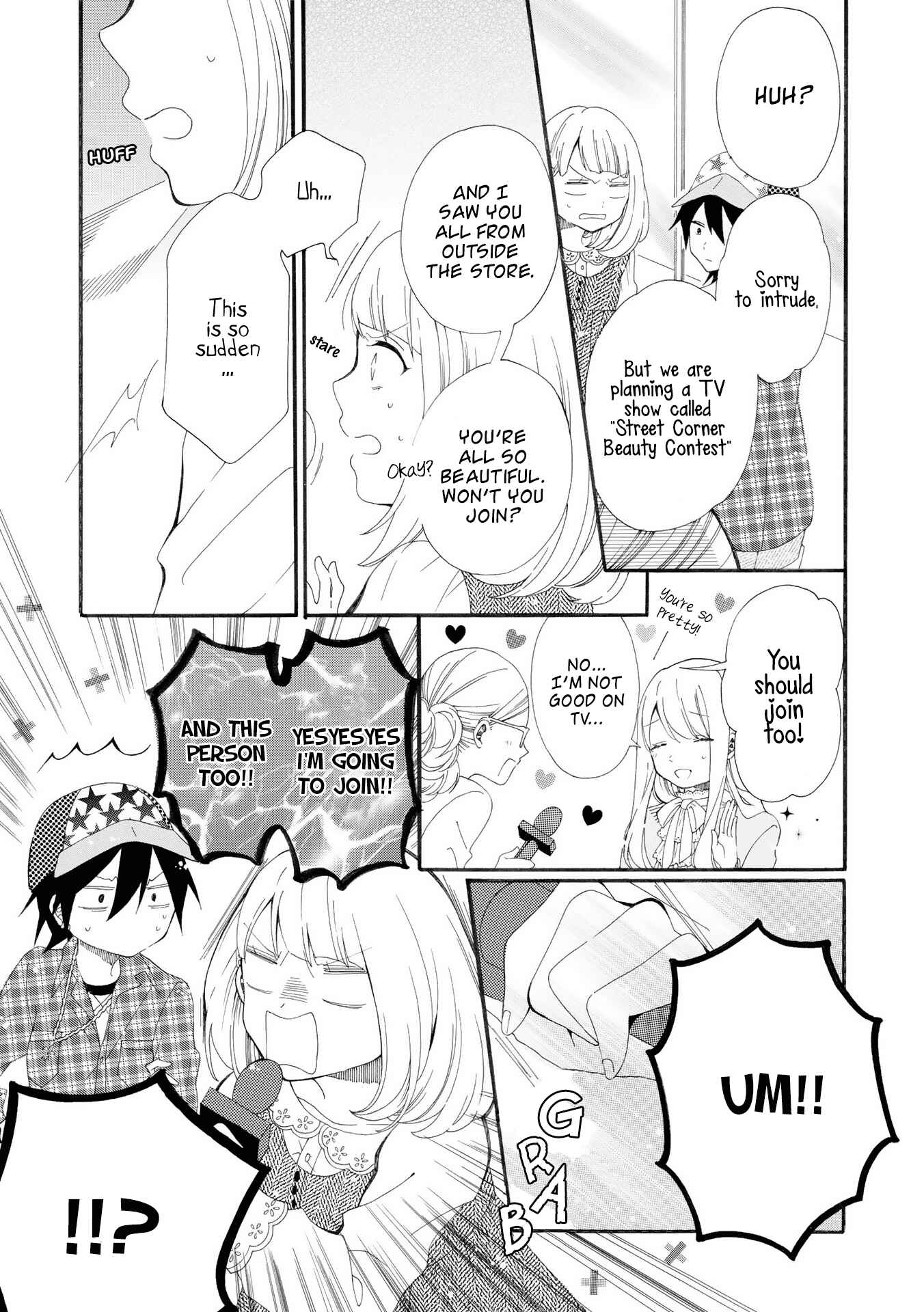 Page 12 Chapter 6 Bousou Girls-Teki Mousou Renaiteki Suteki Project