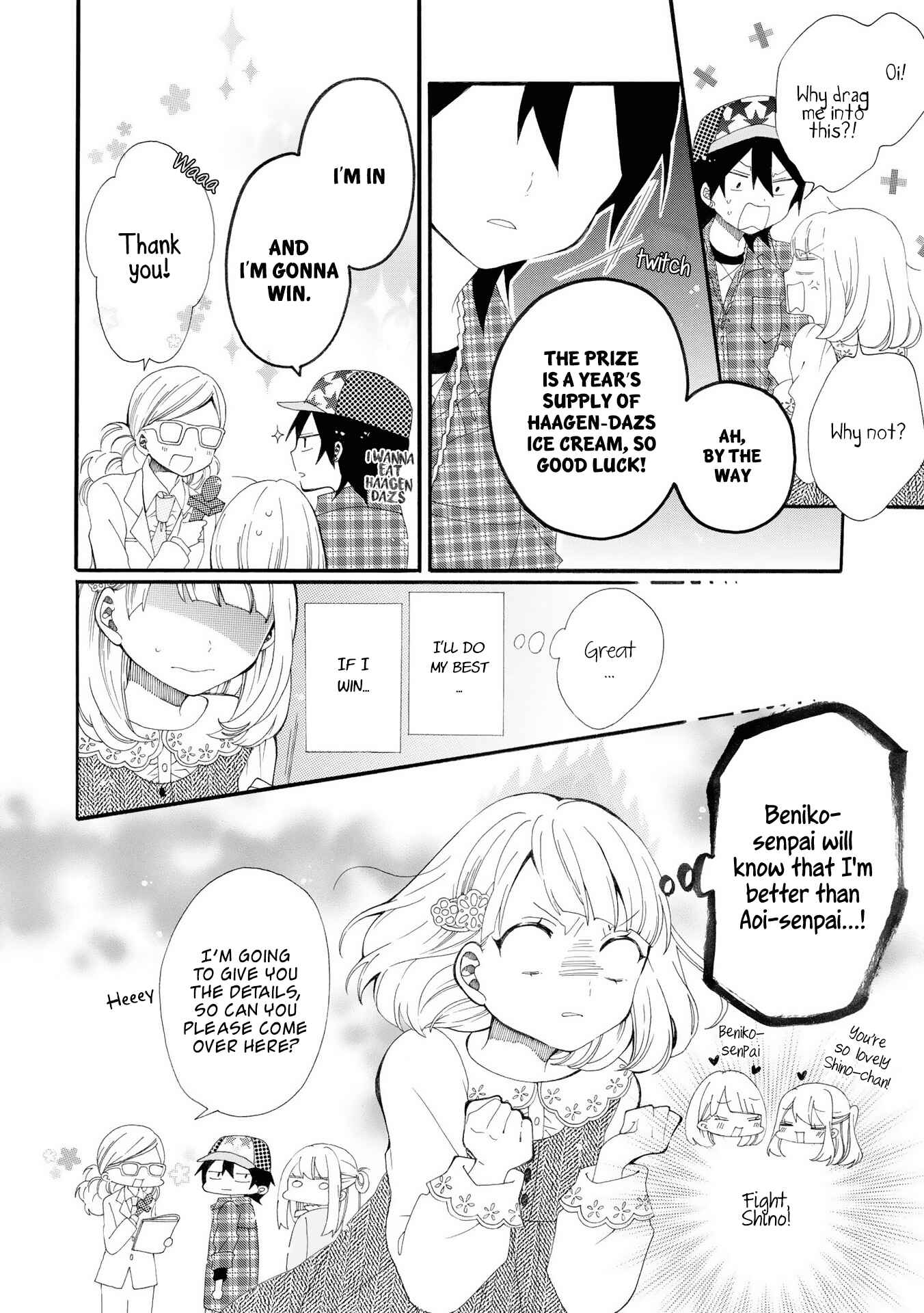 Page 13 Chapter 6 Bousou Girls-Teki Mousou Renaiteki Suteki Project