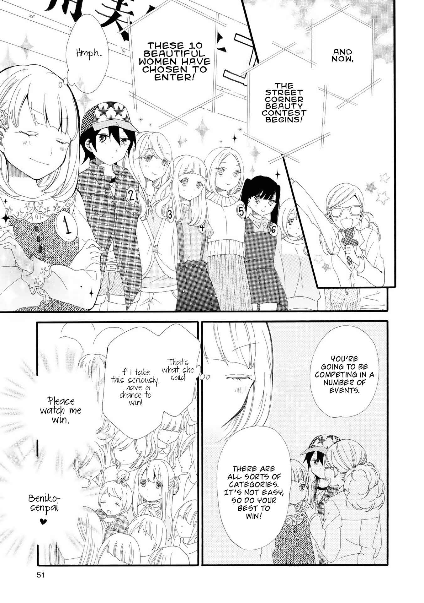 Page 14 Chapter 6 Bousou Girls-Teki Mousou Renaiteki Suteki Project