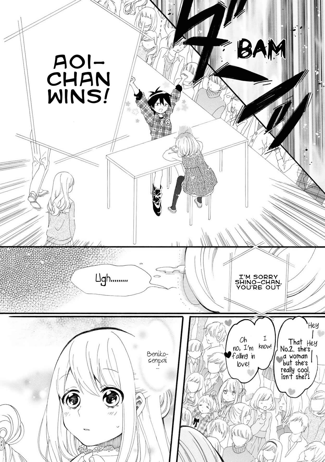 Page 23 Chapter 6 Bousou Girls-Teki Mousou Renaiteki Suteki Project