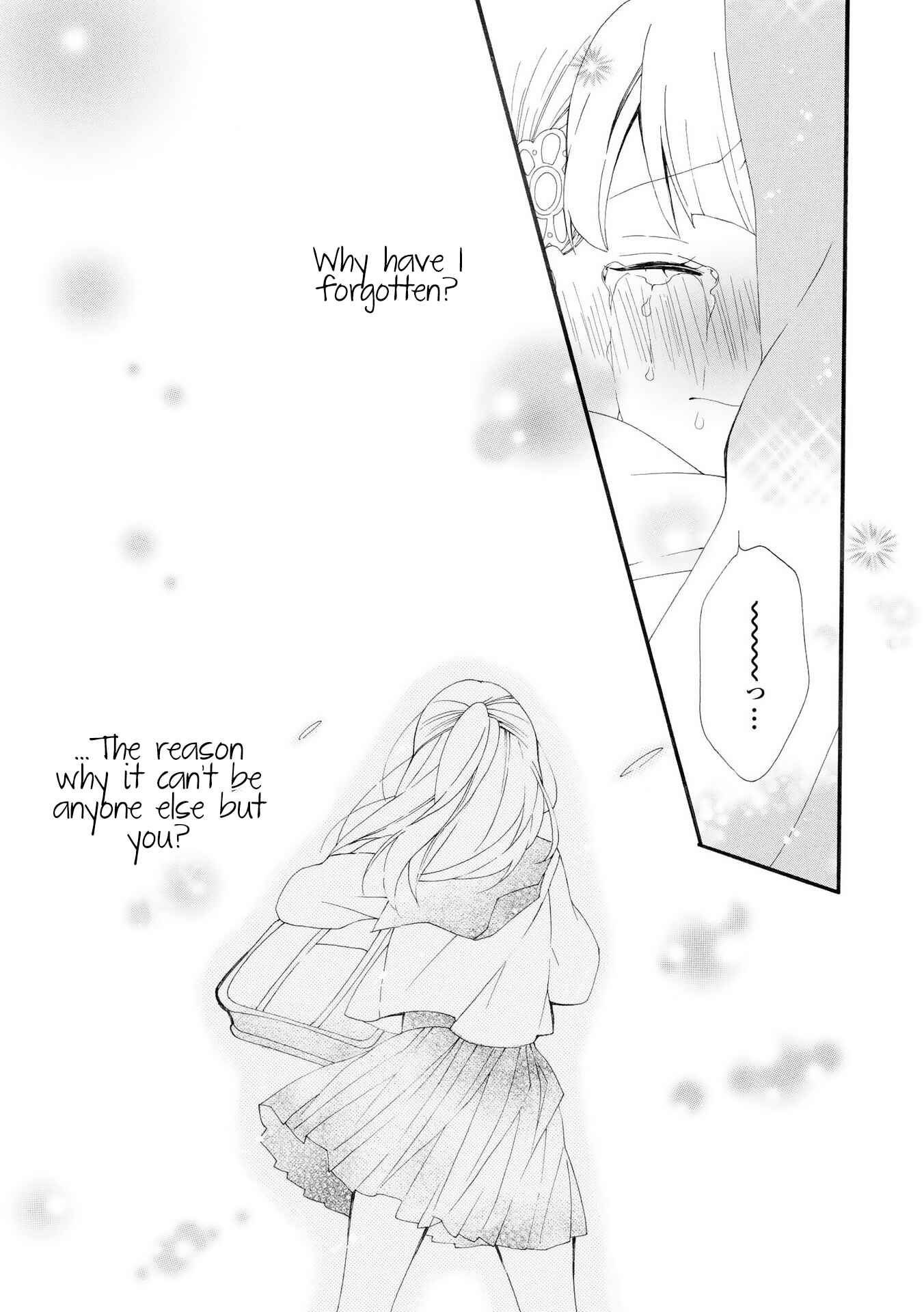 Page 32 Chapter 6 Bousou Girls-Teki Mousou Renaiteki Suteki Project