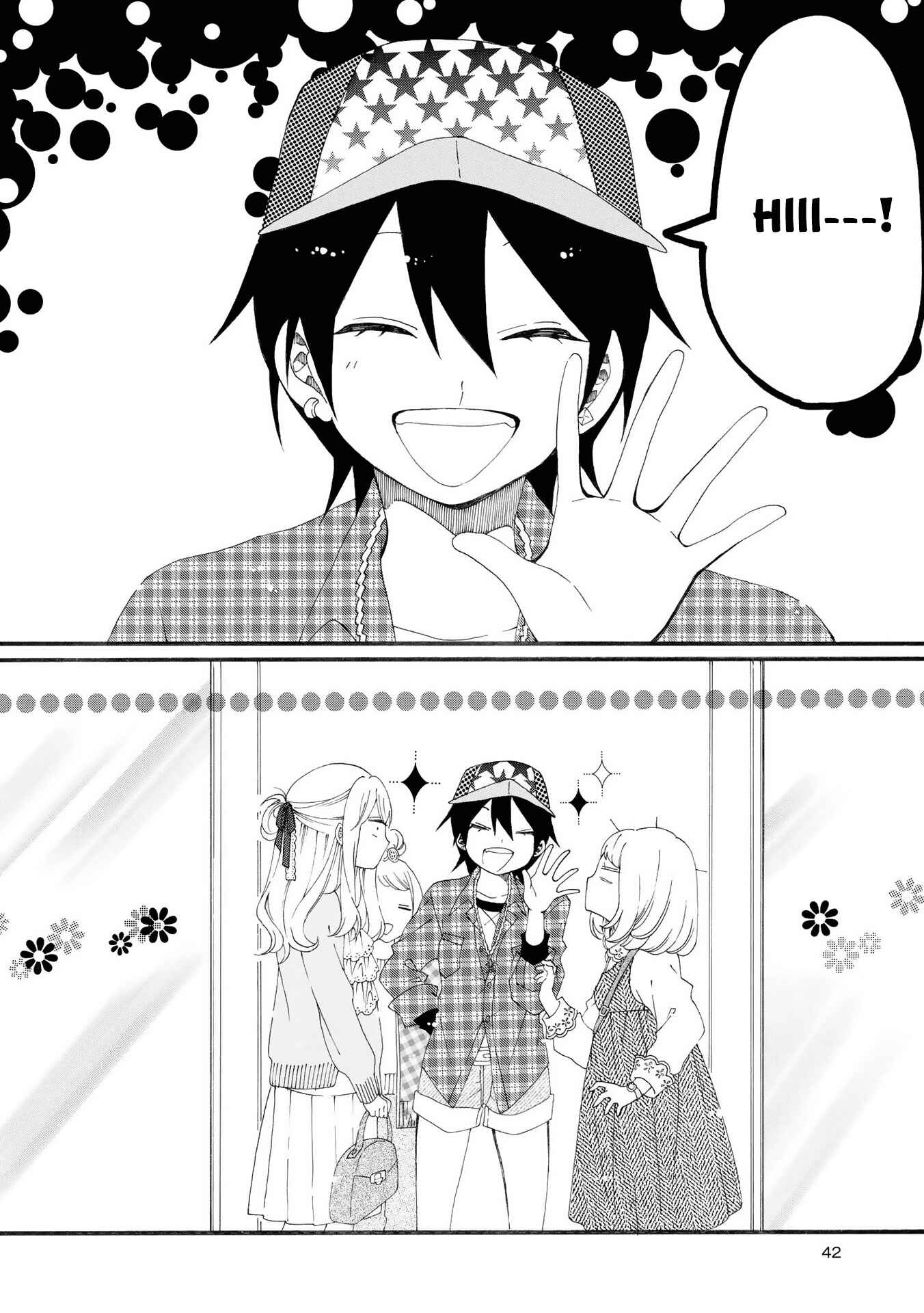 Page 5 Chapter 6 Bousou Girls-Teki Mousou Renaiteki Suteki Project