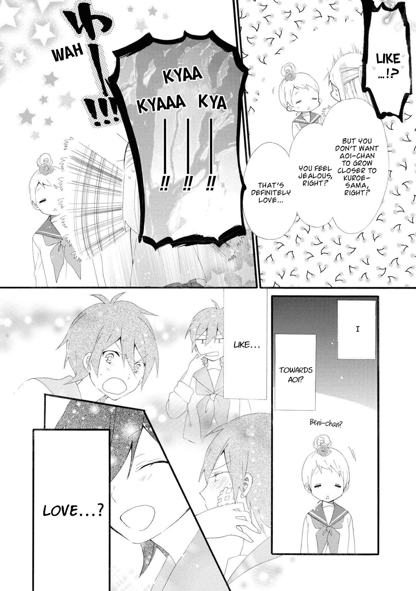 Page 13 Chapter 7 Bousou Girls-Teki Mousou Renaiteki Suteki Project