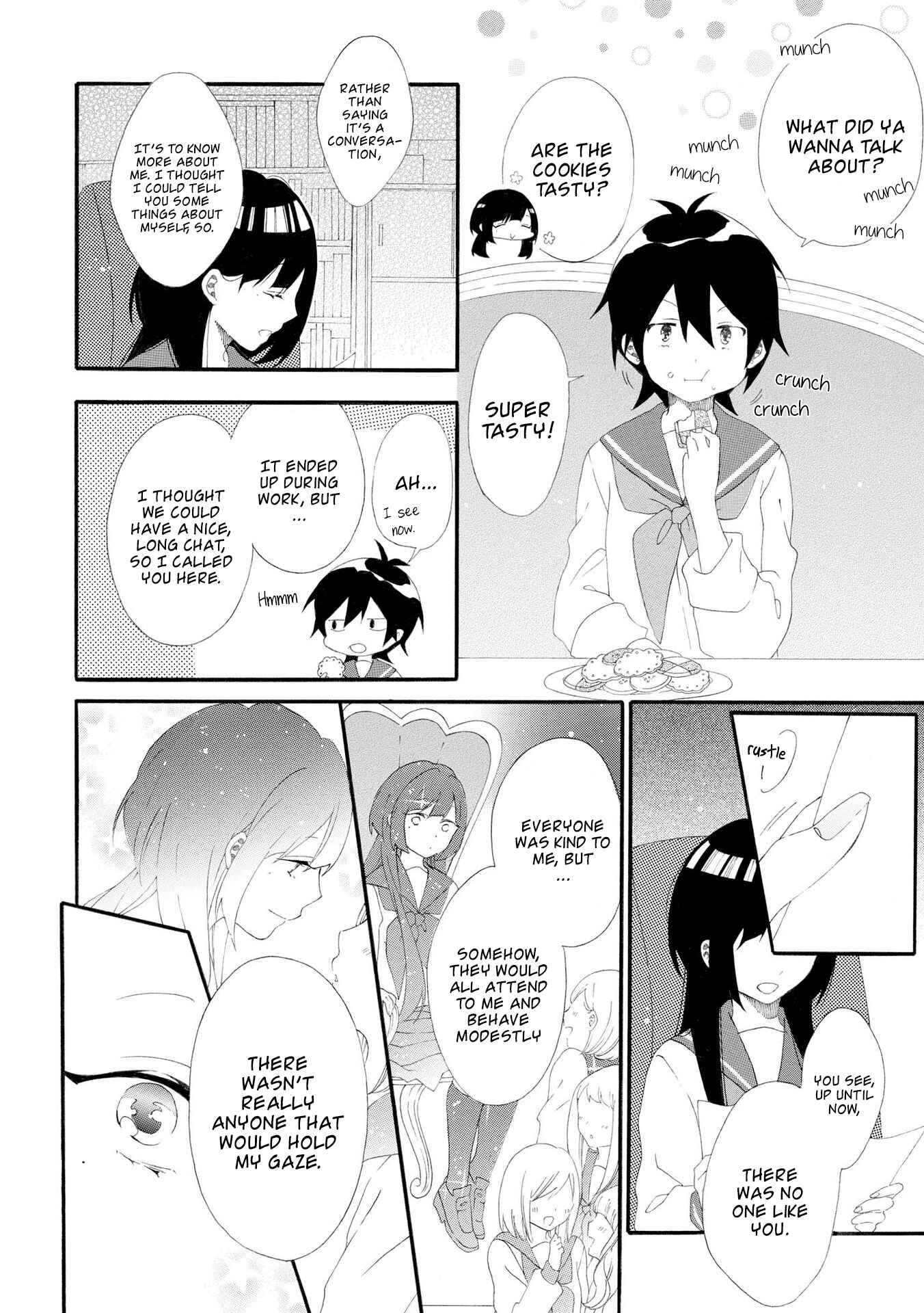 Page 15 Chapter 7 Bousou Girls-Teki Mousou Renaiteki Suteki Project