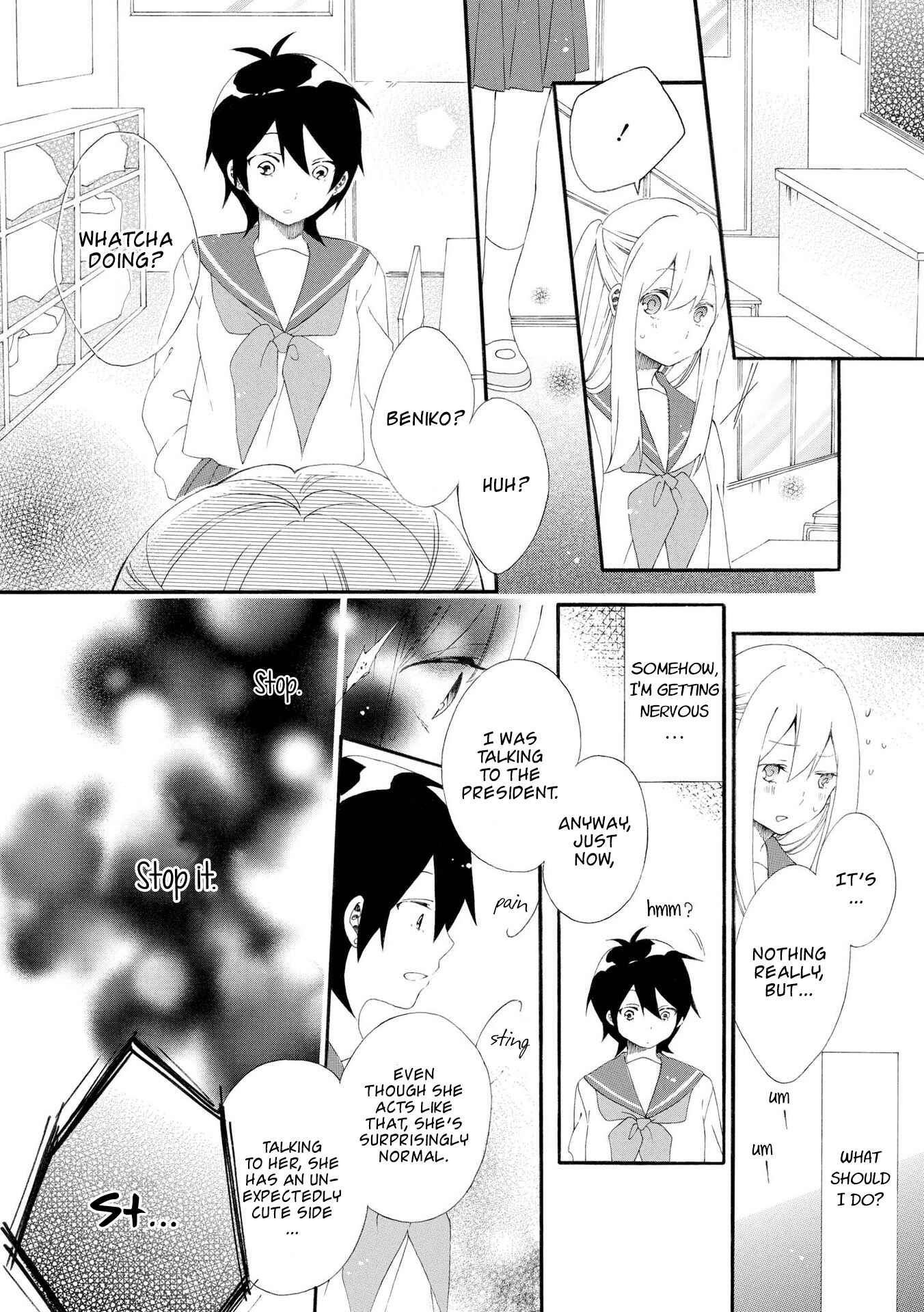 Page 19 Chapter 7 Bousou Girls-Teki Mousou Renaiteki Suteki Project