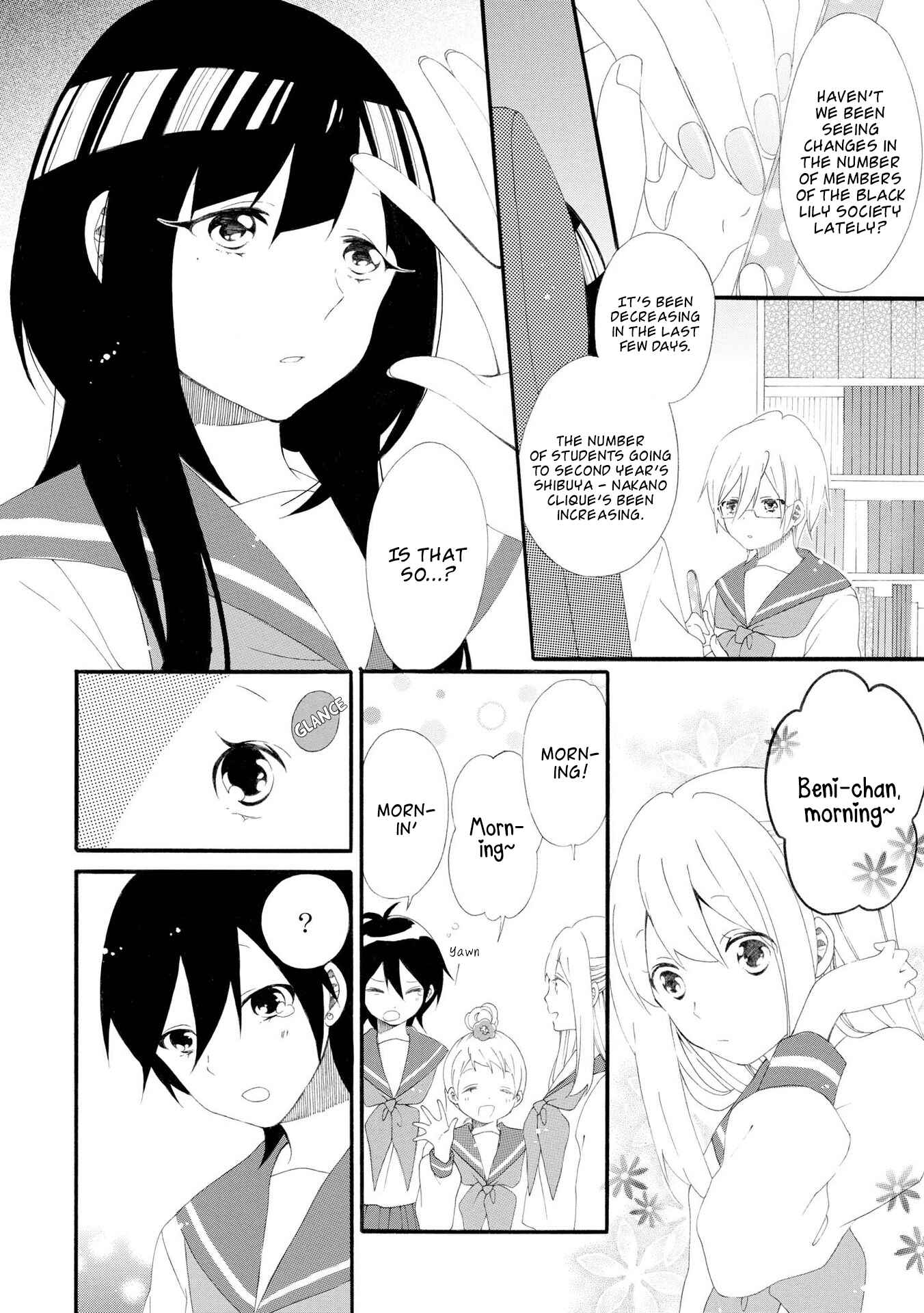 Page 3 Chapter 7 Bousou Girls-Teki Mousou Renaiteki Suteki Project