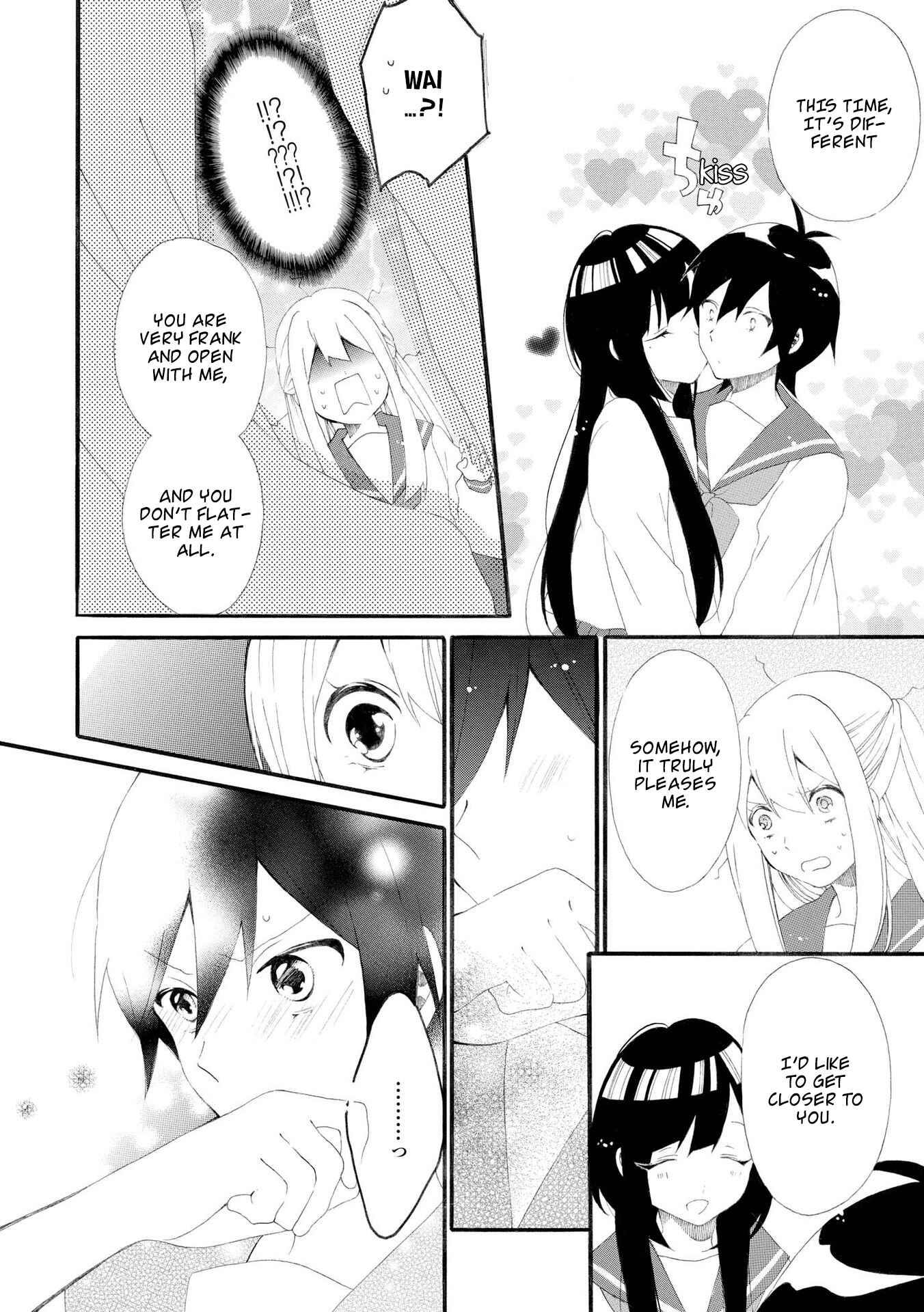 Page 7 Chapter 7 Bousou Girls-Teki Mousou Renaiteki Suteki Project