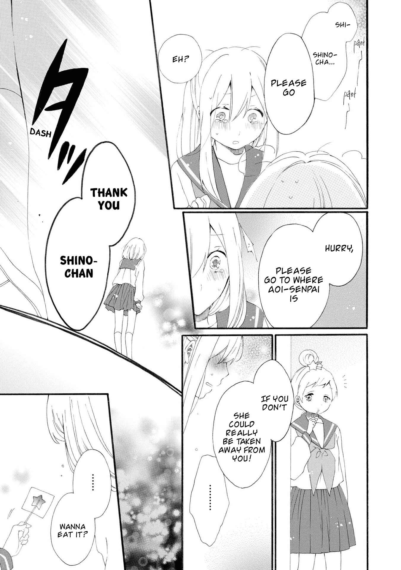 Page 10 Chapter 8 Bousou Girls-Teki Mousou Renaiteki Suteki Project