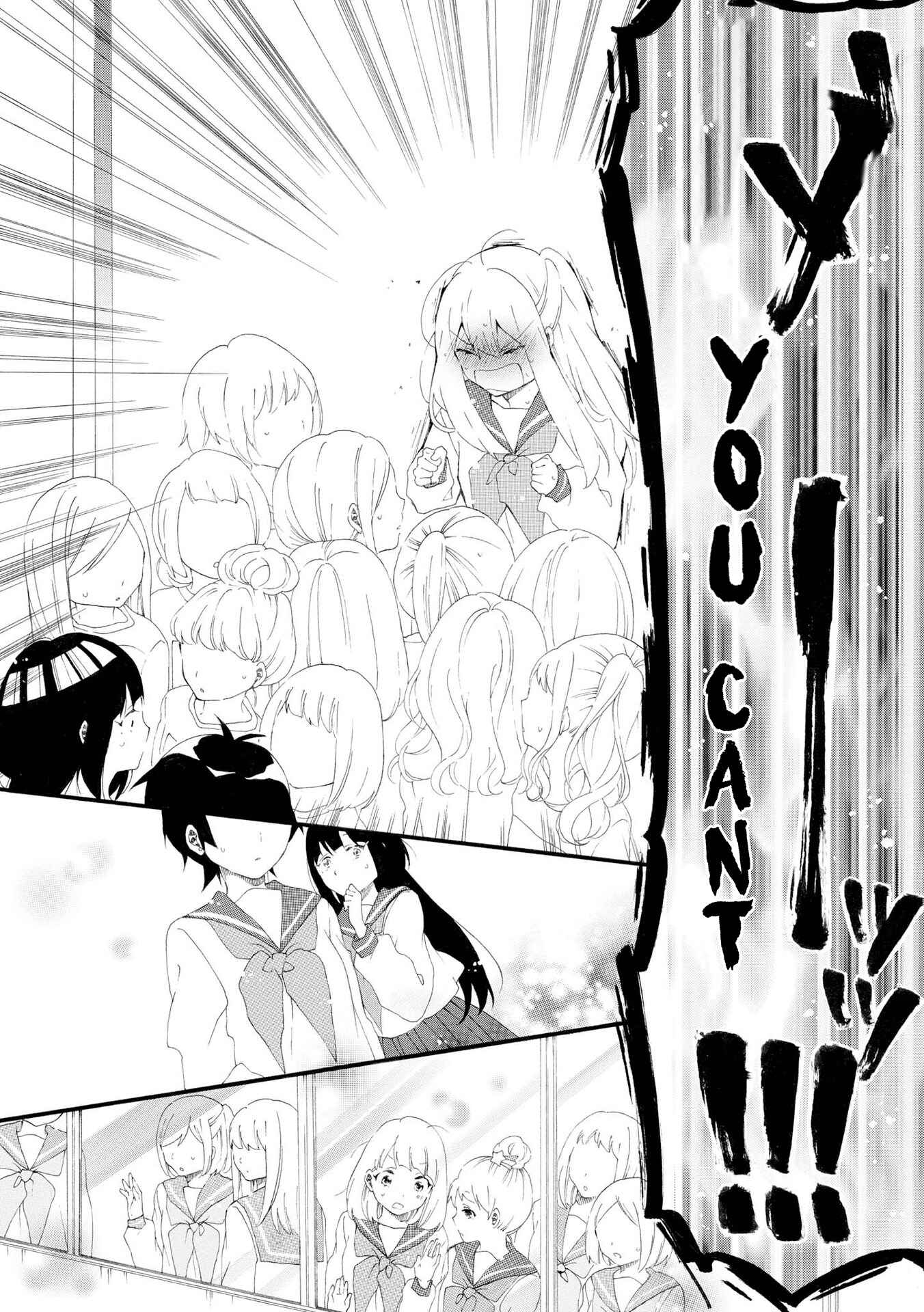 Page 15 Chapter 8 Bousou Girls-Teki Mousou Renaiteki Suteki Project