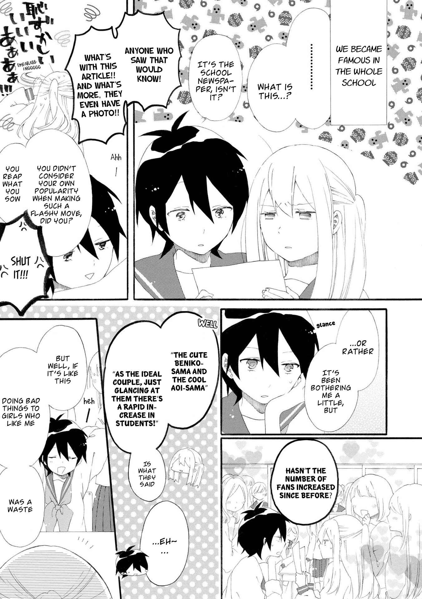 Page 26 Chapter 8 Bousou Girls-Teki Mousou Renaiteki Suteki Project