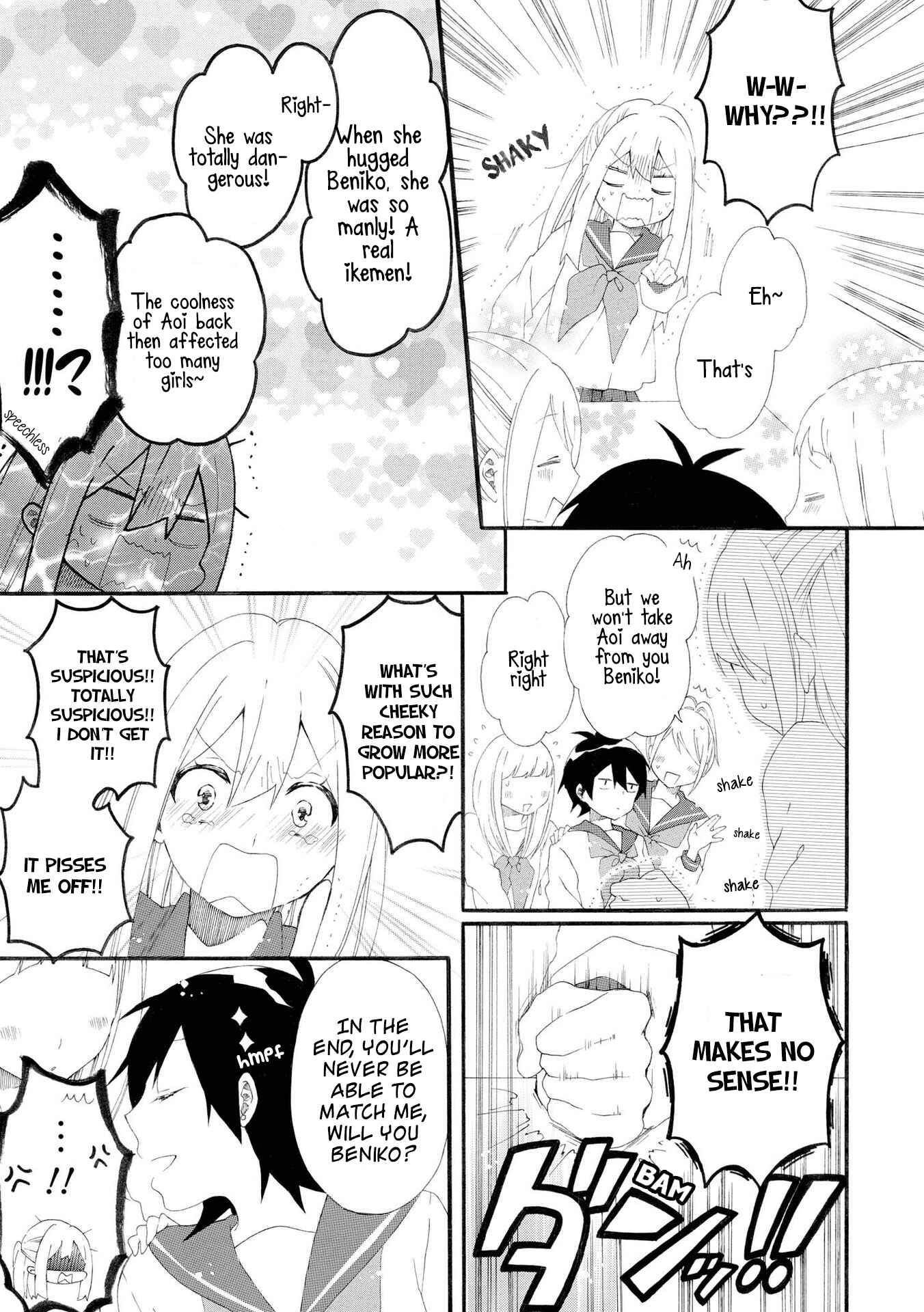 Page 28 Chapter 8 Bousou Girls-Teki Mousou Renaiteki Suteki Project