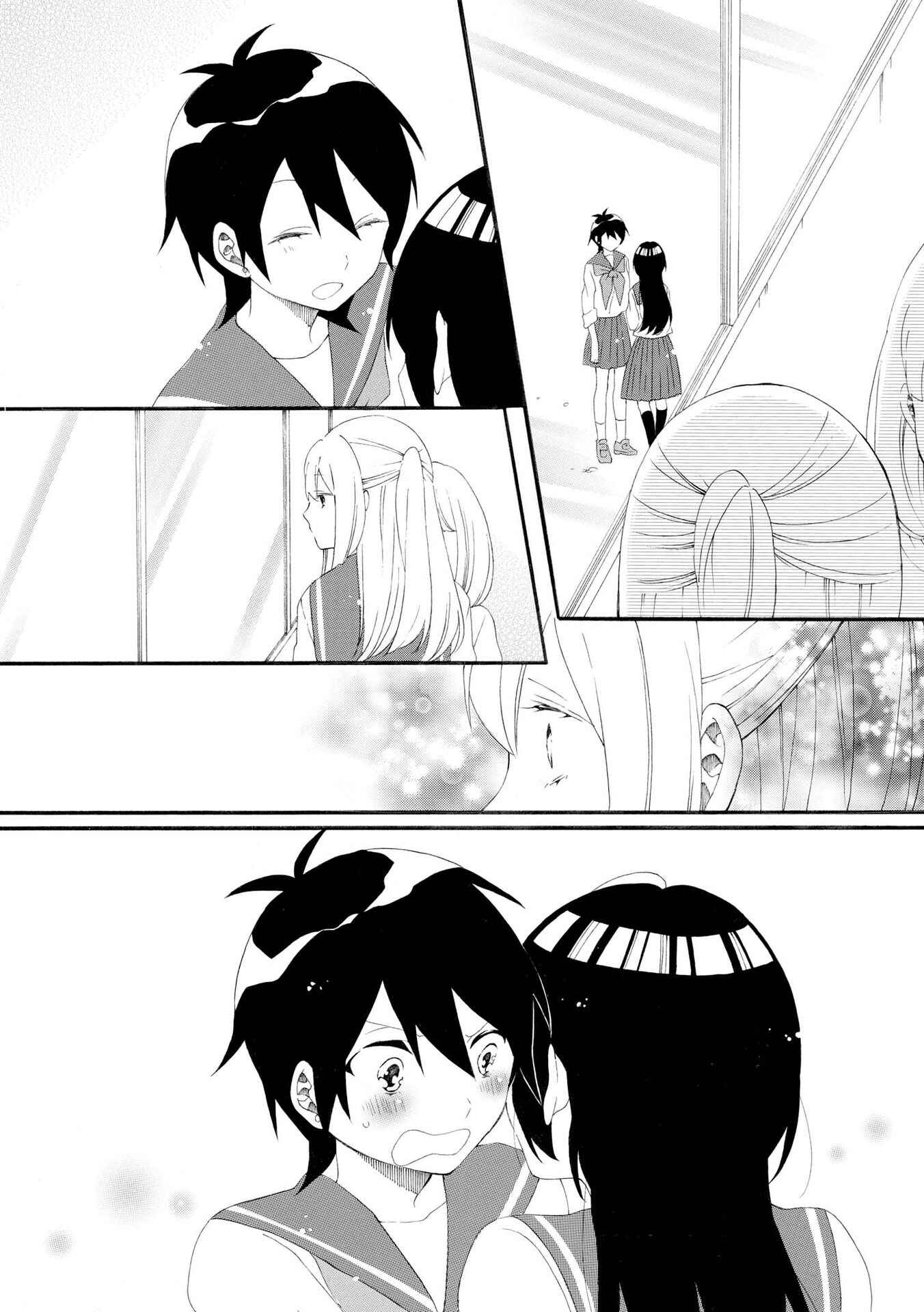 Page 5 Chapter 8 Bousou Girls-Teki Mousou Renaiteki Suteki Project