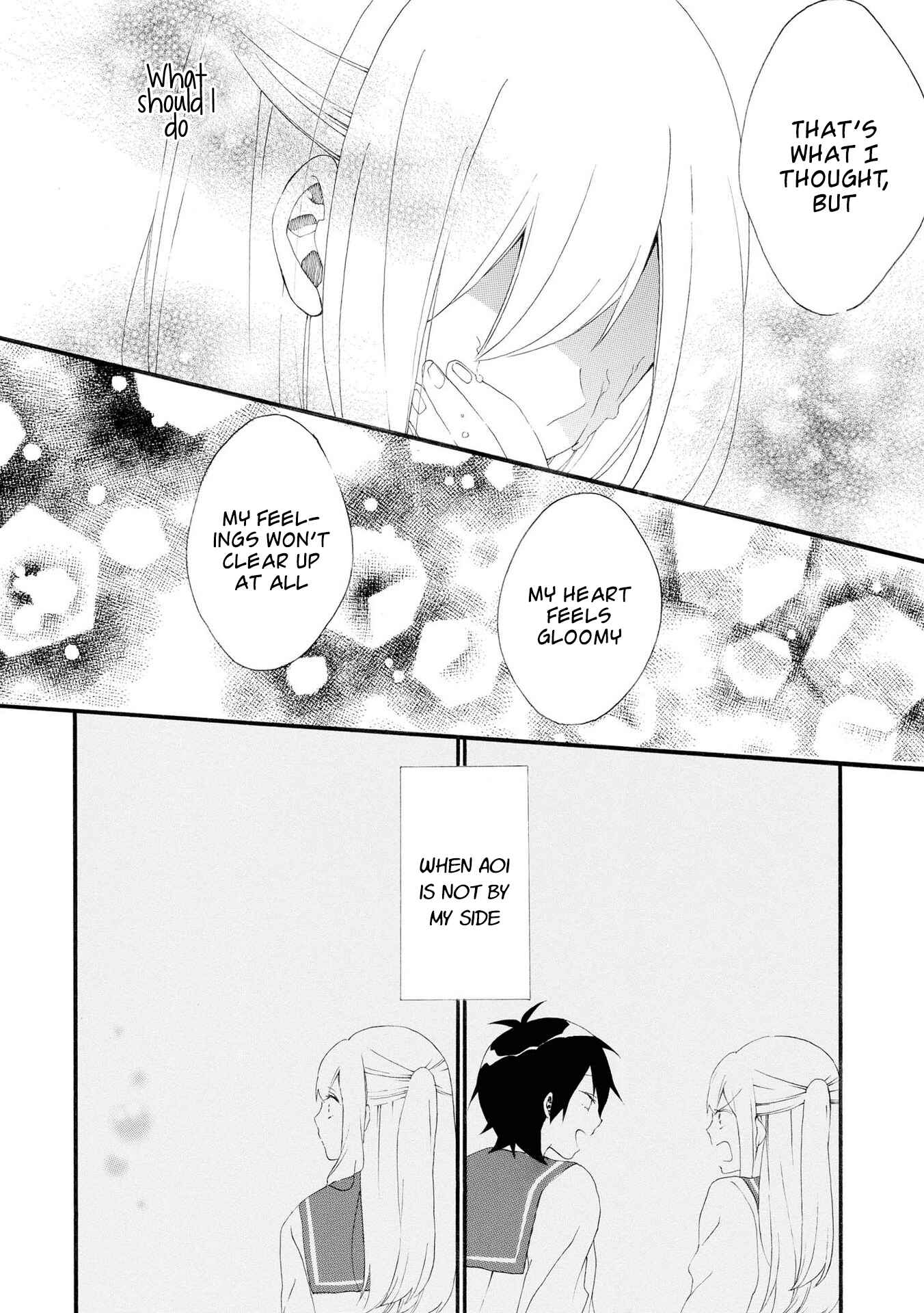 Page 7 Chapter 8 Bousou Girls-Teki Mousou Renaiteki Suteki Project